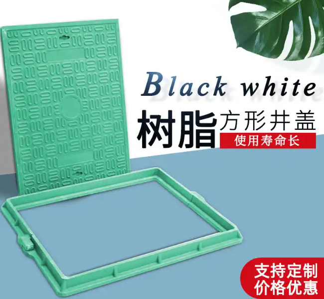 右江树脂复合电力方井展示